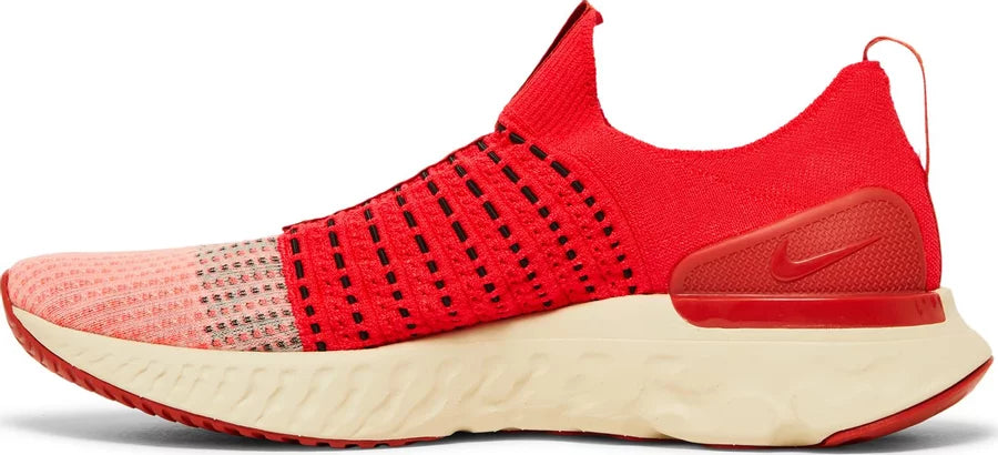 Nike react afterpay Clearance